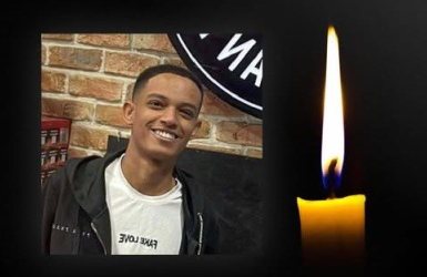 עיריית ראשון לציון