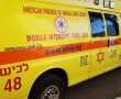 גבר בשנות ה60 נפל מגובה במושב במועצה האזורית לכיש