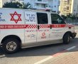 רוכב אופנוע נפצע בתאונה בבת ים