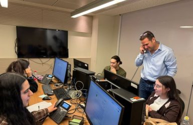 עיריית ראשון לציון