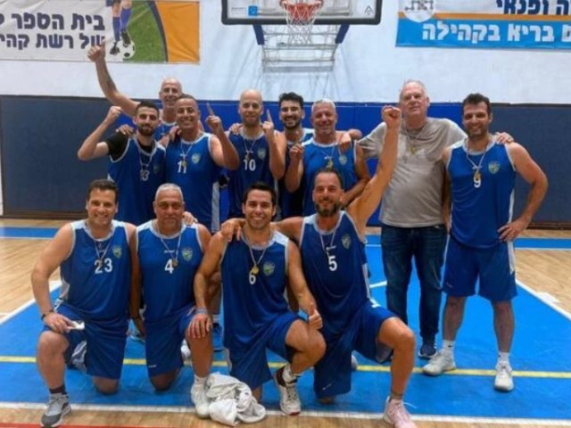 טרבל היסטורי לנבחרת הכדורסל של עיריית ראשון לציון