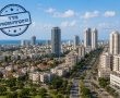 ראשון לציון בלטה בשקיפות - אך דורגה במרכז מדד הדמוקרטיה המקומית