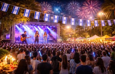 אילוסטרציה AI