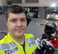 ארגון ידידים