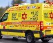 תאונת עבודה בראשון לציון: פועל נפל ממשאית ונפצע בינוני