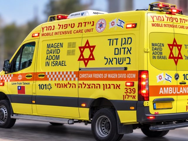 ארכיון מד"א