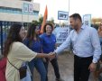 עיריית ראשון לציון