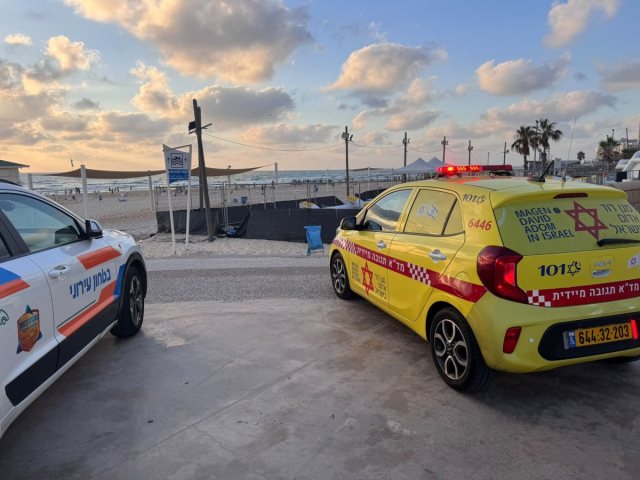 צילום: דוברות מד״א 