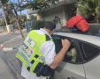 צילום: ידידים 