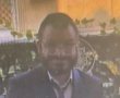 המשטרה מבקשת את עזרת הציבור: גלעד יוסף מראשון לציון נעדר מאז אמש
