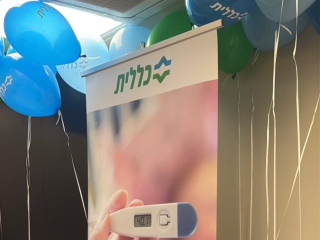 דוברות כללית