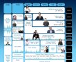 לוח השידורים של רדיו ירושלים 2026 