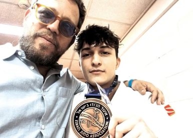 צילום: INTERNATIONAL JUDO FEDERATION/COURTESY