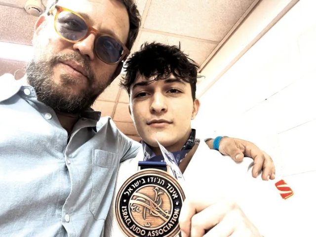 צילום: INTERNATIONAL JUDO FEDERATION/COURTESY