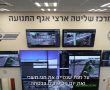 תמונה ללא תיאור