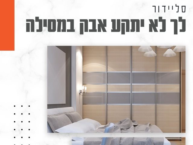 בוסט מדיה