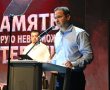 ראש עיריית ראשון לציון הצדיע לווטרנים בערב מיוחד לציון יום הניצחון על גרמניה הנאצית 