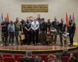 עיריית ראשון לציון