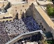 חוגגים את חג הפסח באתרי הכותל המערבי