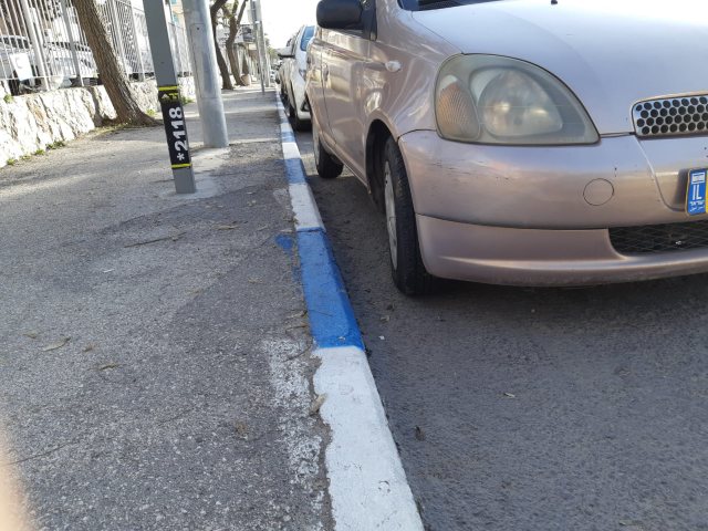 חניה בירושלים. צילום: אדווה חולי