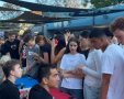 עיריית ראשון לציון