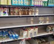 גל ההתייקרויות במשק: מחיר החלב צפוי לעלות ביותר מ-10 אחוזים