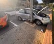 תאונה עצמית: נהג נפצע באורח קשה לאחר שהתנגש בעץ וחומה