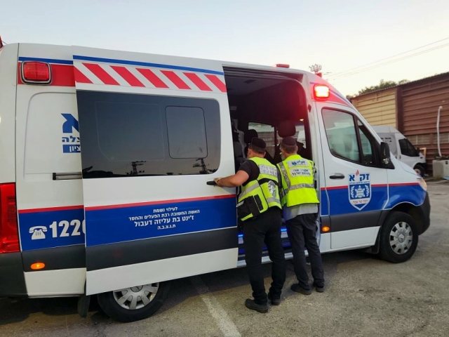 צילום: דוברות זק״א