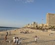 טקס הענקת אות יקיר/ת העיר 2025 בבת- ים