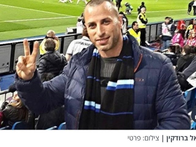 יגאל ברודקין ז״ל 