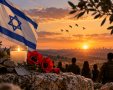 אילוסטרציה AI