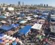 תמונה ללא תיאור