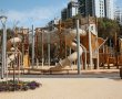 בת ים מתחדשת: גן האקליפטוס נפתח לרווחת התושבים
