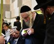 תמונה ללא תיאור