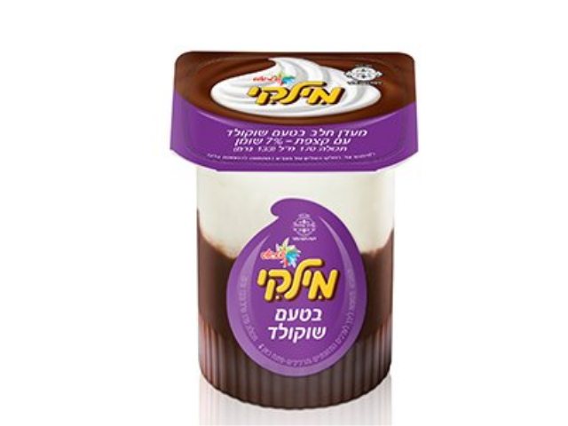 מילקי
