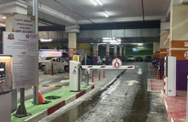 ראשון לציון