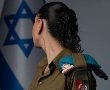 גאווה יבנאית: מסלול לחימה מרשים וערכים של התמדה