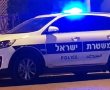 ארוחת שחיתות: תושבי אשדוד חשודים במעורבות בסחר במזון צה"לי