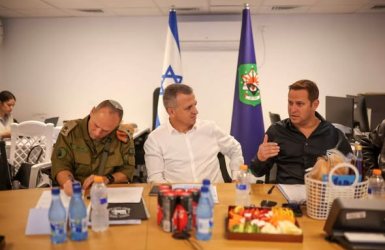 עיריית ראשון לציון