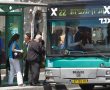 שר התחבורה מציג: רפורמה בתחבורה הציבורית בירושלים