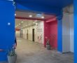 באיחור של יותר מחודש: שנת הלימודים נפתחה (שוב)