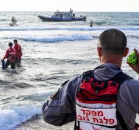 צילום: קובי ריכטר / כבאות והצלה לישראל
