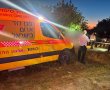 טרגדיה זוג תושבי ראשון לציון נמצאו ללא רוח חיים בשטח המועצה האזורית גזר 
