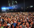מעל רבע מיליון איש צפו בפסטיבל ראשון לציון
