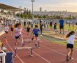 רצים, קופצים ומתחרים: פסטיבל אתלטיקה לכל המשפחה יתקיים בראשון לציון