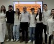 גאווה לראשון לציון: תלמידת מקיף י"א נבחרה לסגנית יו"ר מועצת התלמידים והנוער הארצית