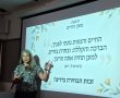 כשהכאב הופך לכוח: ההרצאות של מרסל בן שמחון שמעניקות לאנשים תקווה, חוסן וכלים לחיים