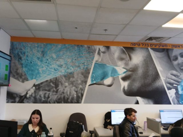 צילום: מניב ראשון