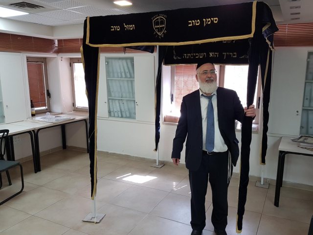 קרדיט: המועצה הדתית