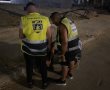 אחרי שעות של חיפושים: מתנדבי זק״א איתרו נעדר בסיכון